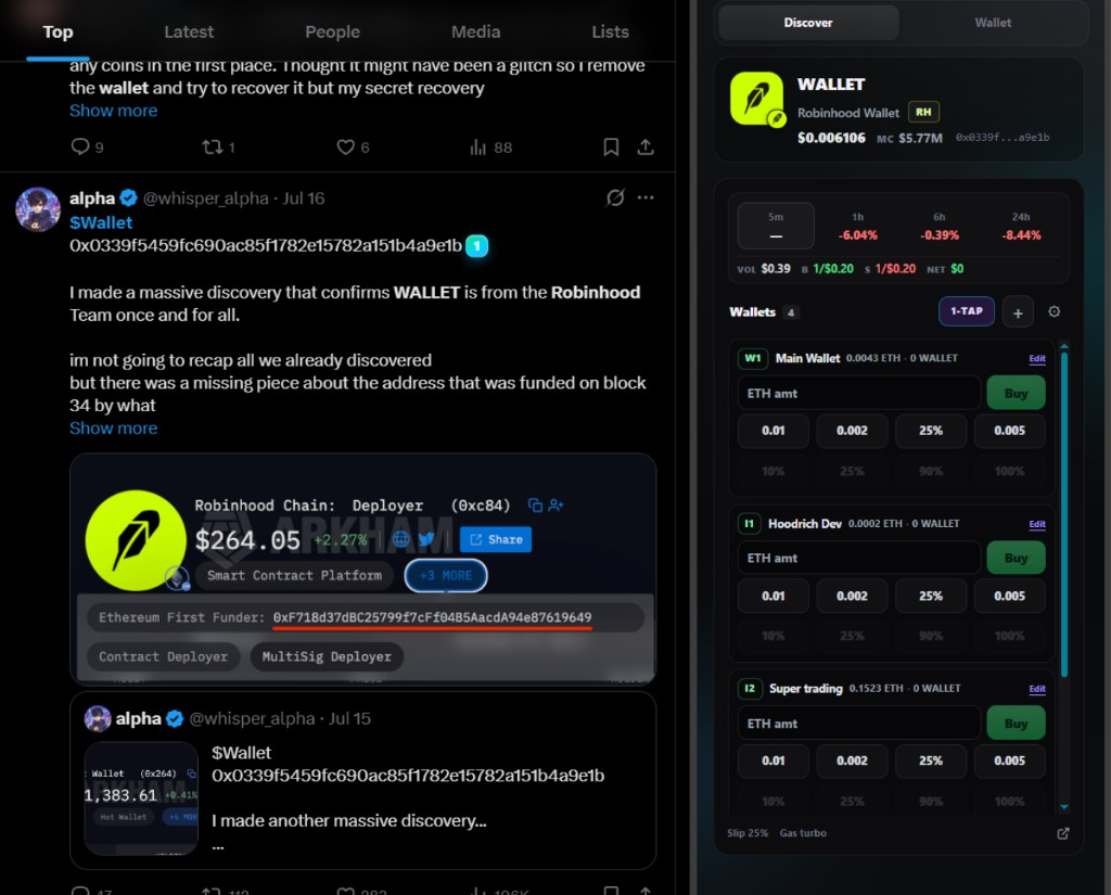 Wallet Template side panel detecting and trading a token found on X